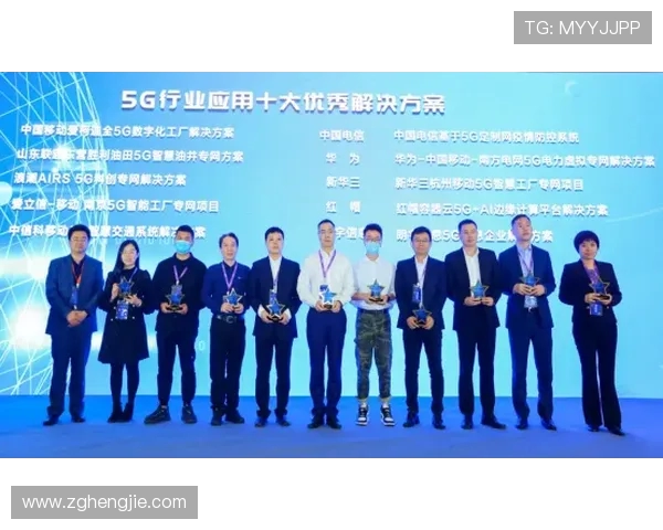 阿里云赋能世界杯数字化浪潮引领全球体育科技新未来创新生态共赢时代