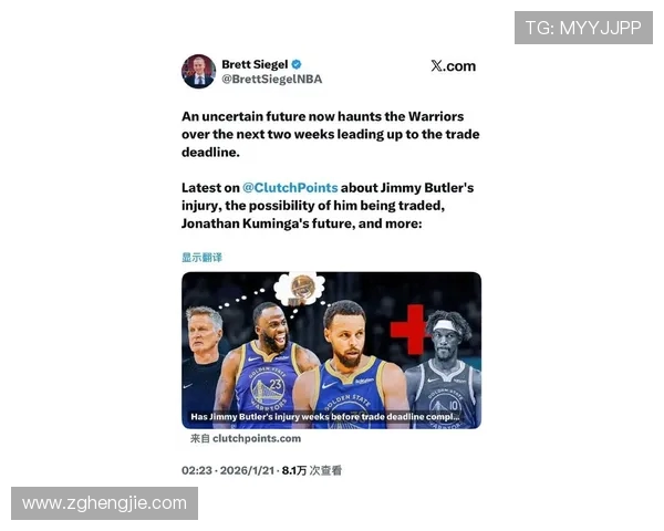 华子分享詹姆斯库里杜兰特的成功秘诀每天坚持做同样的事情成就伟大人生